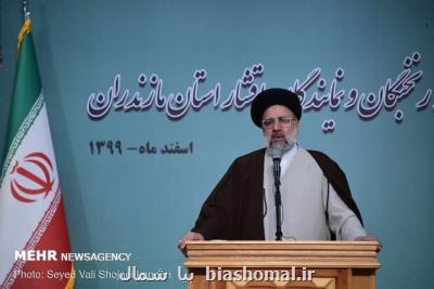 ایجادمجتمع رسیدگی به تخلفات وتعرضات منابع طبیعی